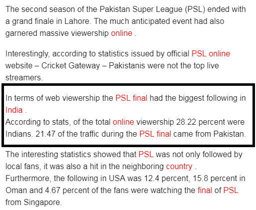 PSL vs IPL