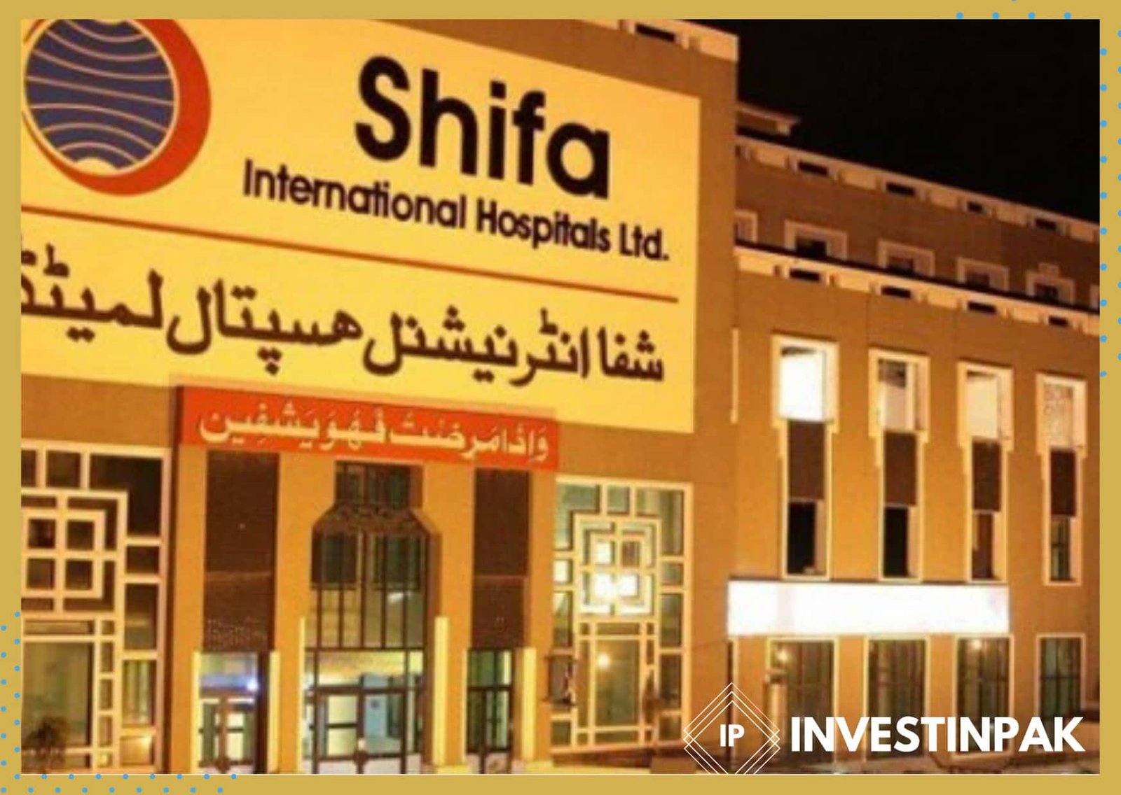 shifa international hospital - Top Ten Hospitals in Islamabad