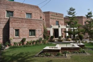 top ten schools in Lahore