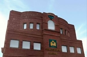 top ten hospitals in Lahore