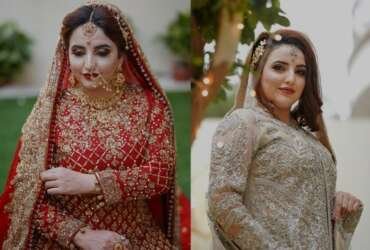 hareem shah married to PPP leader