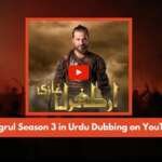 ertugrul ghazi season 3 in urdu