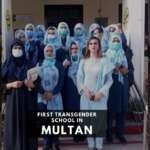 First Transgender School in Multan