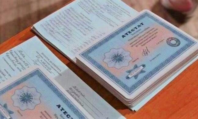 Купить диплом МГТУ им. Баумана - Легкий и надежный способ