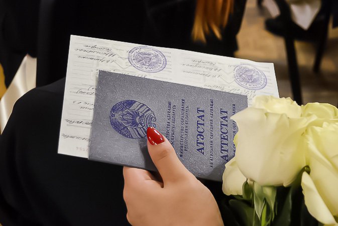 Купить диплом МГУИЭ на оригинальном бланке -597724138