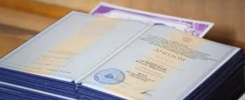 Купить диплом об окончании института легальные способы и риски Купить диплом об окончании института легальные способы и риски