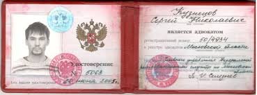 Купить диплом по маркетингу недорого учитесь с выгодой