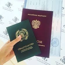 Купить диплом ПущГЕНИ - гарантированное качество